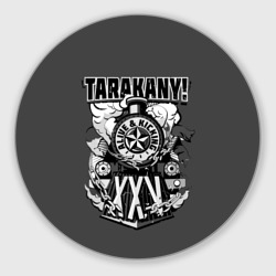 Круглый коврик для мышки Tarakany! alive & kicking XXV