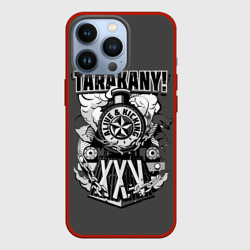 Чехол для iPhone 13 Pro Tarakany! alive & kicking XXV