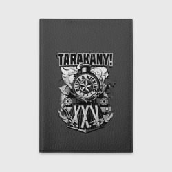 Обложка для автодокументов Tarakany! alive & kicking XXV