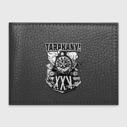 Обложка для студенческого билета Tarakany! alive & kicking XXV