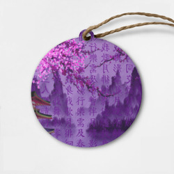 Деревянная игрушка круг Фиолетовый китай