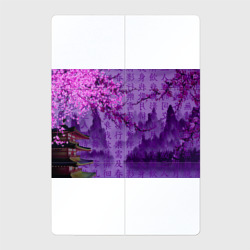 Магнитный плакат 2Х3 Фиолетовый китай