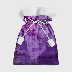Подарочный 3D мешок Фиолетовый китай