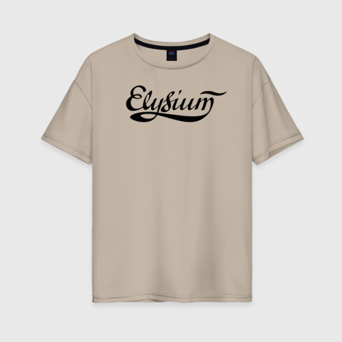 Женская футболка хлопок Oversize Elysium логотип, цвет миндальный