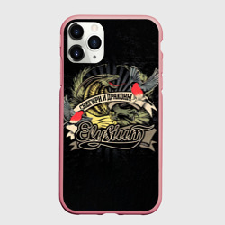 Чехол для iPhone 11 Pro Max матовый Снегири и драконы Elysium
