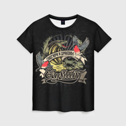 Женская футболка 3D Снегири и драконы Elysium