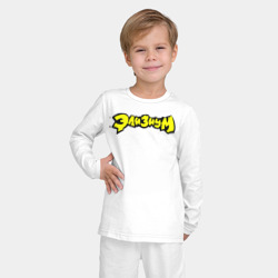 Детская пижама с лонгсливом хлопок Элизиум логотип - фото 2