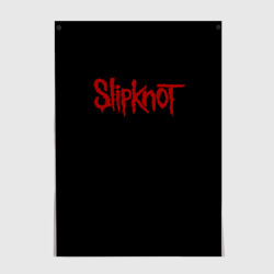 Постер Slipknot +Спина