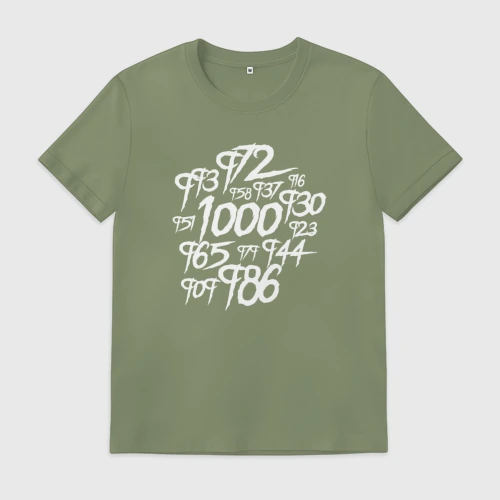 Мужская футболка хлопок 1000-7 Ghoul