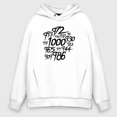 Мужское худи Oversize хлопок Ghoul 1000-7