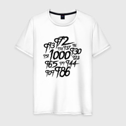Мужская футболка хлопок Ghoul 1000-7