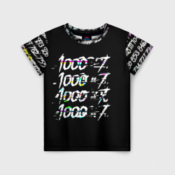 1000-7 DI – Детская футболка 3D+ с принтом купить со скидкой в -44%