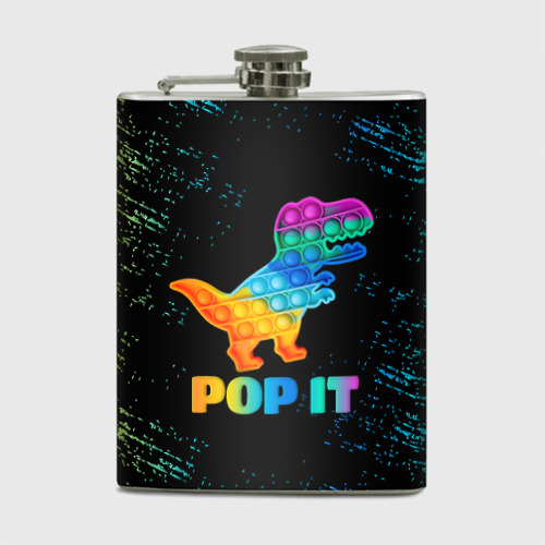 Фляга POP IT dinosaur динозавр