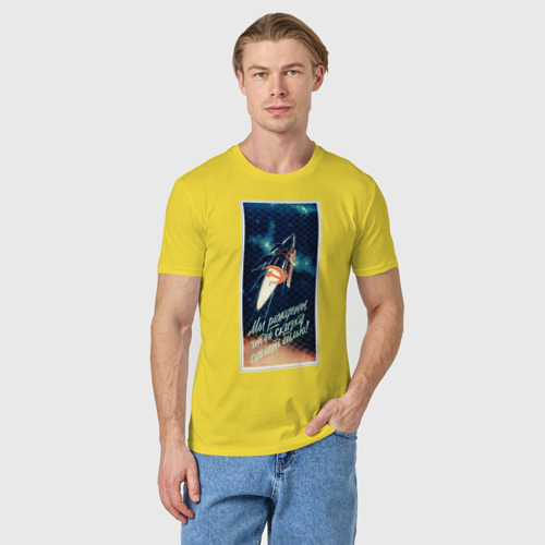 Мужская футболка хлопок Советский космос, цвет желтый - фото 3