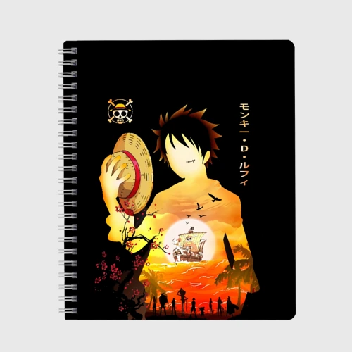 Тетрадь Силуэт Луффи One piece