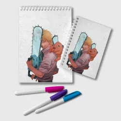 Блокнот Дэндзи, Почита и бензопила