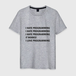 Мужская футболка хлопок I Love Programming