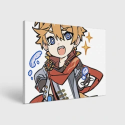 Холст прямоугольный Лисёнок Тарталья