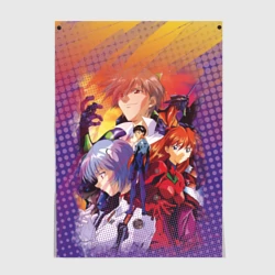 Постер Евангелион