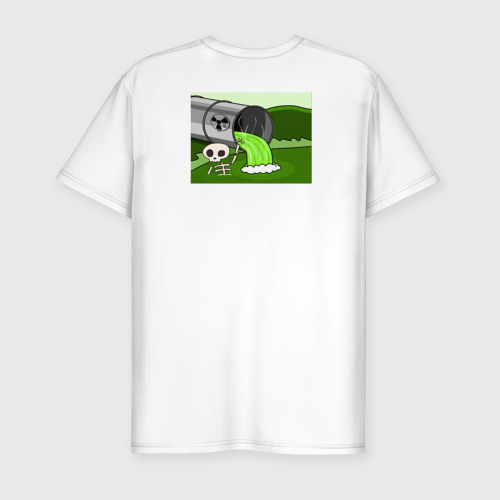 Мужская футболка хлопок Slim Toxic, цвет белый - фото 2