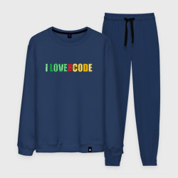 Мужской костюм хлопок Программисту. "Я люблю код!"