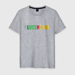 Мужская футболка хлопок Программисту. "Я люблю код!"