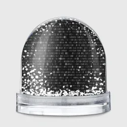 Игрушка Снежный шар Бинарный код