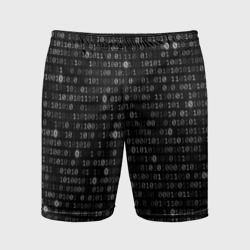 Мужские шорты спортивные Бинарный код