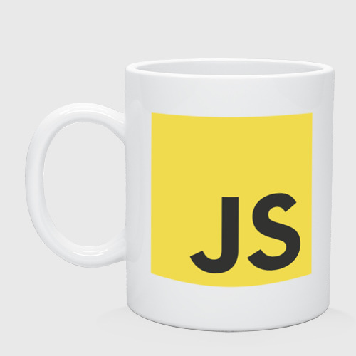 Кружка керамическая Javascript, цвет белый