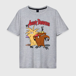 Мужская футболка хлопок Oversize The Angry Beavers