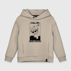 Детское худи Oversize хлопок Call me Gojo sensei