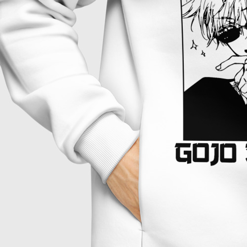 Мужское худи Oversize хлопок Call me Gojo sensei, цвет белый - фото 8