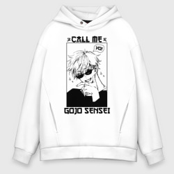 Мужское худи Oversize хлопок Call me Gojo sensei