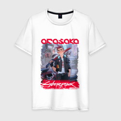 Arasaka Cyberpunk – Мужская футболка хлопок с принтом купить со скидкой в -20%