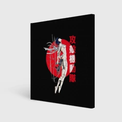 Холст квадратный Призрак в доспехах подключение кабелями