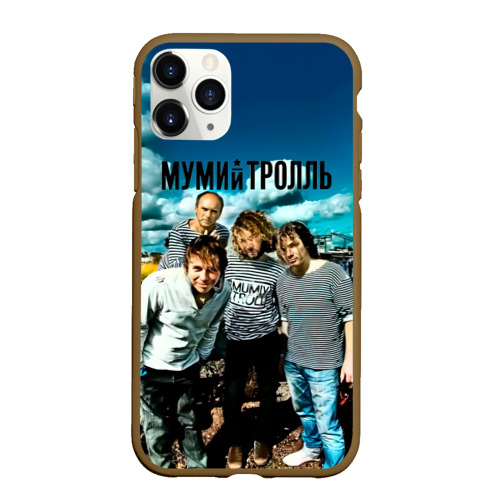 Чехол для iPhone 11 Pro матовый с принтом Мумий Тролль Владивосток 2000, вид спереди #2