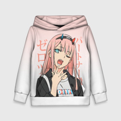 Детская толстовка 3D Zero Two Darling in the Franxx