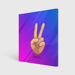 Холст квадратный Всем мир peace