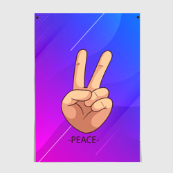 Постер Всем мир peace