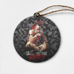 Деревянная игрушка круг Insanity Ваас