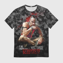 Мужская футболка 3D Insanity Ваас