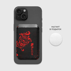 Картхолдер Magsafe магнитный Казутора Ханемия вальхалла - фото 2
