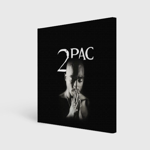 Холст квадратный Tupac, цвет 3D печать