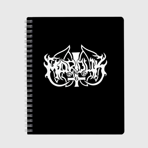 Тетрадь Marduk Мардук