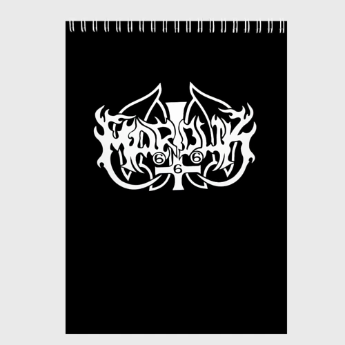 Скетчбук Marduk Мардук