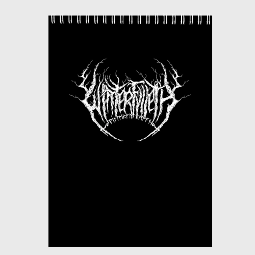 Скетчбук Winterfylleth