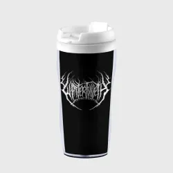 Термокружка-непроливайка Winterfylleth