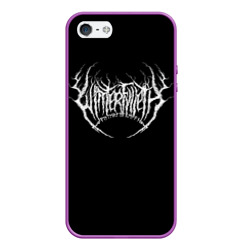 Чехол для iPhone 5/5S матовый Winterfylleth