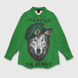 Женская рубашка oversize 3D Пограничник