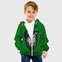 Детская куртка 3D Пограничник - фото 2
